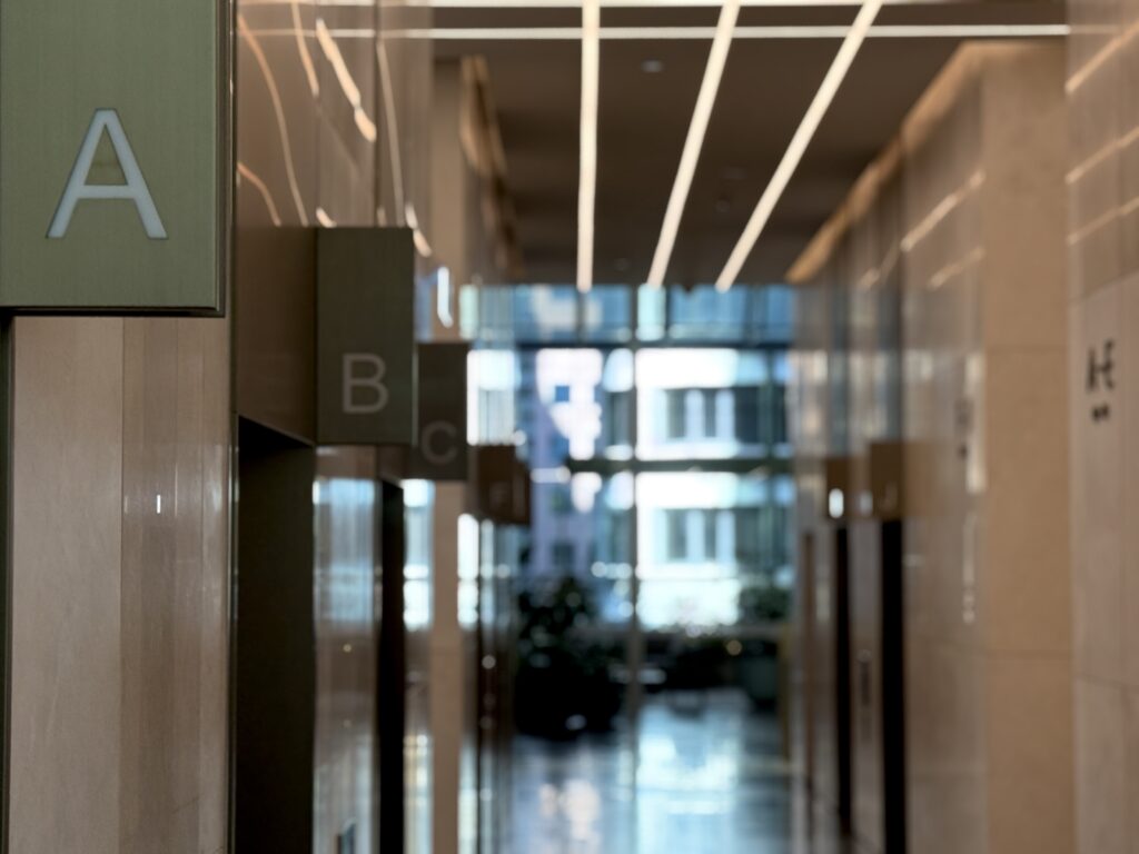 现代办公室
